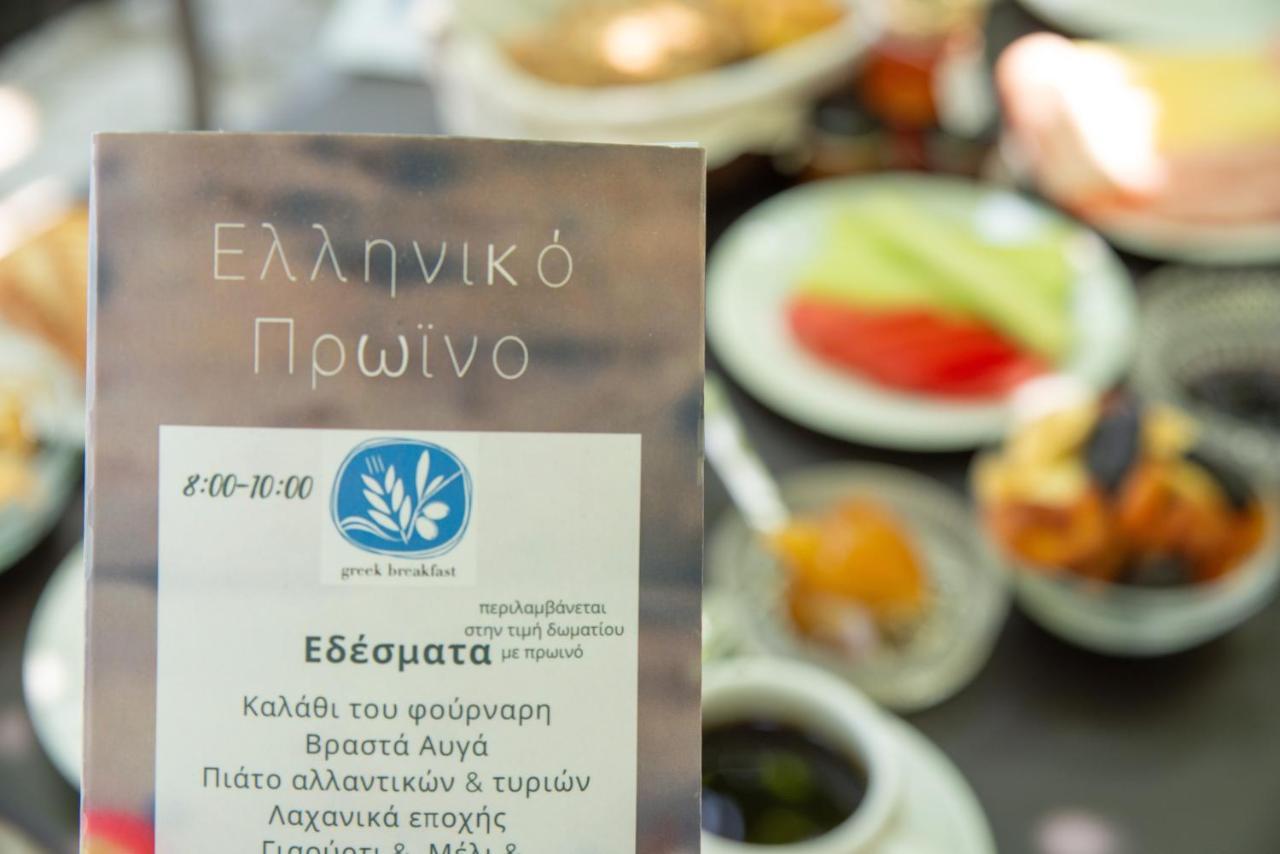 Hotel Cleopatra Хорефто Экстерьер фото